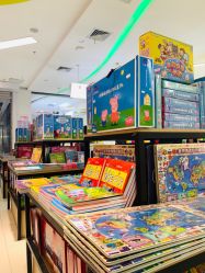 -孩子王(世茂国际广场店)