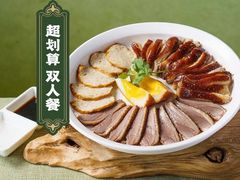 -潮界(虹桥新天地店)