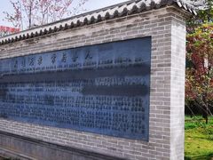 -万寿八仙宫