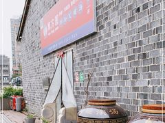 -万方圆拌粉瓦罐汤(滕王阁旗舰店)