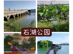 -苏州青少年科技馆