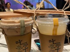 -吃茶三千(海港城店)