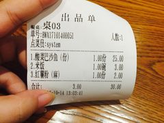 -渝是乎川渝小炒(新世界百货望京店)