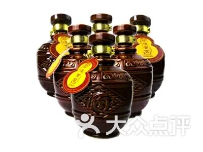 醉罗汉酒业有限公司pic图片 - 第7张