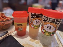 -聚味瞿记·龙虾堂(坡子街店)