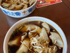 红汤辣馄饨-王興記(中山路店)