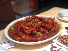 -怪怪龙虾·澳洲蓝龙王·深夜食堂(惊驾路店)