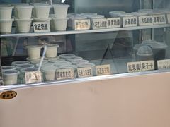 -清真马记宫廷奶酪(农光里店)