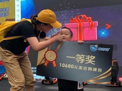 -美吉姆国际儿童发展中心(红谷滩绿地缤纷城中心)