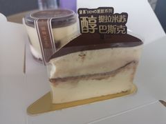 -DEMO黛慕蛋糕(中泰店)