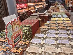 -百饼园(澳门路店)