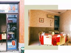 -臭桂鱼儿特色餐厅(朝晖七小区北区店)