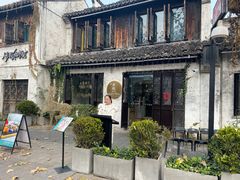 -蜜桃花开·中西融合菜E&W(南长街店)