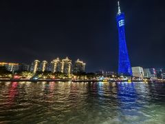 -珠江夜游广州塔·中大码头