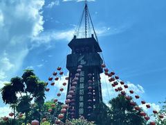 -长鹿旅游休博园