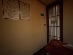 -沐善人家中医·推拿·理疗·三伏灸(新洲店)