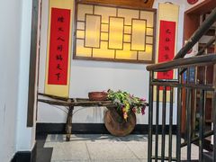 -博山菜·大厨烙馍村(金乔社区店)