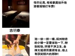 -陈记菜馆·非遗淮扬菜(东关街教场店)