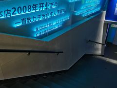 -BK博·康健身(金地格林小镇店)