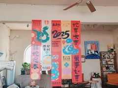 -小时光咖啡馆(开森度假森林店)