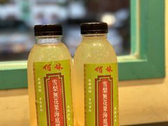 -何妹湿辣牛肉·粤式烧烤砂煲(桂雅路店)