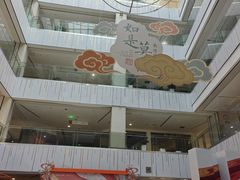 -凯德MALL(西直门店)