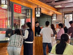 -鲁山揽锅菜(金鼎店)