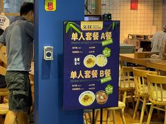 门面-文叔·湖北名小吃·小龙虾(黄贝岭地铁站店)