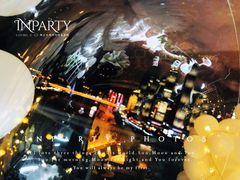 -InParty·游艇求婚策划生日派对布置(世纪大道店)