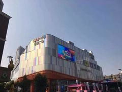 -吾悦广场(南京鼓楼店)
