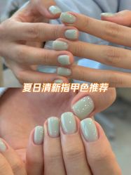 -H12 STAR日式美甲美睫专门店