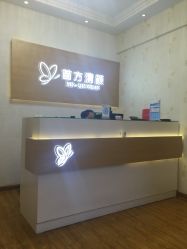-成都苗方清颜专业祛痘