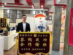 -吉美装饰•方信空间(莘庄店)