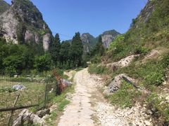 -雁荡山雁湖景区