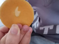 -好利来(抚顺万达店)