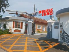-翔龙茶文化酒店(汉中高铁站万邦旗舰店)