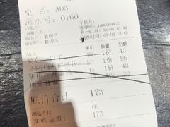 -more than meow吴止猫主题餐厅(承德 中船汇店)
