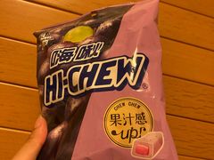 -食吃食八量贩零食(新安店)