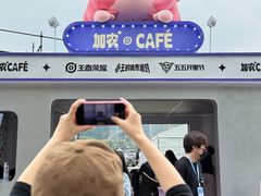 -上海港国际客运中心