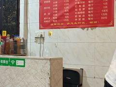 -平安桥张氏肥肠粉