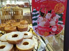 -味多美(金台路店)