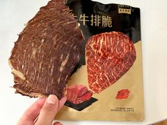 -山姆会员商店(邻瑞广场店)