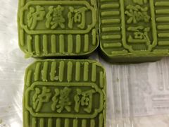 -泸溪河桃酥(秦淮夫子庙一店)