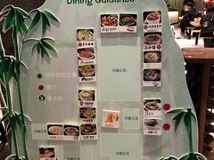 -食代馆(深业上城店)