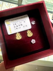 -中国黄金(北京旗舰店)