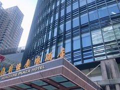 -华强广场酒店-椰香高空自助餐厅