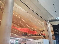 -食通天·寰宇集(杭州万象城店)