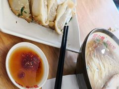 -小姜锅贴(凤凰街店)