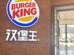 -横琴购口岸商业广场