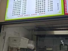 -西安外国语大学-学生食堂(栾树大道店)